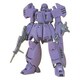 ZM-S09G トムリアット [1/144 機動戦士Vガンダム 2018年4月再生産]