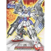 OZX-GU01A ガンダムジェミナス01 [1/144 新機動戦記ガンダムW デュアルストーリー G-UNIT]