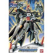 OZ-15AGX ハイドラガンダム [HG 1/144 新機動戦記ガンダムW デュアルストーリー G-UNIT]