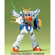 XXXG-01S シェンロンガンダム [1/144 新機動戦記ガンダムW]