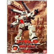 F71 ジーキャノン 1/100 機動戦士ガンダムF91 [2018年2月再生産]