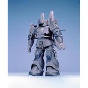 MS-06E-3 ザクフリッパー [1/144 MSV(モビルスーツバリエーション) 2016年5月再生産]
