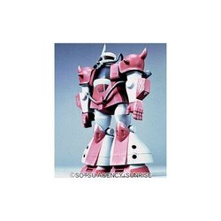 ヨドバシ Com バンダイ Bandai Ms 07h グフ飛行試験型 1 144 Msv モビルスーツバリエーション 通販 全品無料配達
