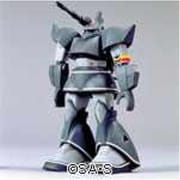 MS-14C ゲルググキャノン [1/144 MSV(モビルスーツバリエーション)]