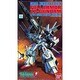 FA-010A FAZZガンダム(ファッツ) [1/144 ガンダムセンチネル 2018年3月再生産]