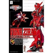 XM-07G ビギナゼラ 1/100 MSV(モビルスーツバリエーション) [2018年2月再生産]