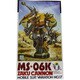 MS-06K ザクキャノン [1/100 MSV(モビルスーツバリエーション)]