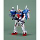 MSA-0011 スペリオルガンダム [1/144 ガンダムセンチネル]