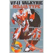 マクロス 1/72 VF1J可変ミリア