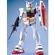 RX-78-2 ガンダム [MG 1/100 機動戦士ガンダム 2020年7月再生産]