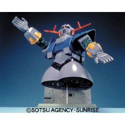 ヨドバシ Com バンダイ Bandai Msn 02 ジオング 1 144 機動戦士ガンダム 年4月再生産 通販 全品無料配達