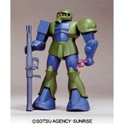 MS-05 旧型ザク [1/100 機動戦士ガンダム 2020年6月再生産]