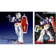 RX-78 ガンダム [1/100 機動戦士ガンダム 2020年6月再生産]