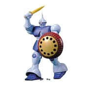 YMS-15 ギャン [1/100 機動戦士ガンダム 2020年6月再生産]