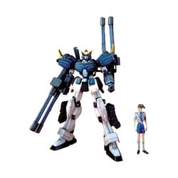 【2024正規激安】 ヨドバシ.com - ヘビーアームズ XXXG-01H2 BANDAI バンダイ ガンダム