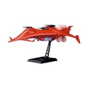 グワジン [1/2400 機動戦士ガンダムシリーズ 2020年4月再生産]
