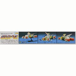 ヨドバシ Com バンダイ Bandai ホワイトベース 1 10 機動戦士ガンダムシリーズ 年6月再生産 通販 全品無料配達 ヨドバシ Com バンダイ Bandai ホワイトベース 1 10 機動戦士ガンダムシリーズ 年6月再生産 通販 全品無料配達