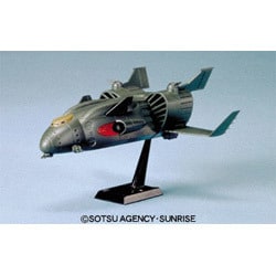 ヨドバシ.com - バンダイ BANDAI ザンジバル [1/2400 機動戦士