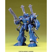 MS-18E ケンプファー [1/144 機動戦士ガンダム0080 ポケットの中の戦争]