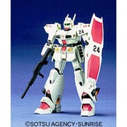 RGM-109 ヘビーガン 1/100 機動戦士ガンダムF91 [2018年2月再生産]