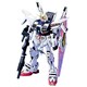 ガンダムRXF91改 1/100 MSV(モビルスーツバリエーション) [2018年2月再生産]