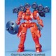 OZ-13MSX2 メリクリウス [1/144 新機動戦記ガンダムW 2014年3月再生産]