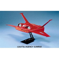 ヨドバシ.com - バンダイ BANDAI ジオン軍要撃爆撃機 ドダイYS