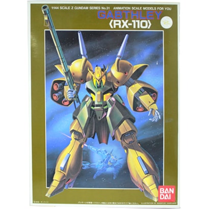RX-110 ガブスレイ [1/144 機動戦士Zガンダム]