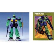 MSA-003 ネモ [1/144 機動戦士Zガンダム 2016年9月再生産]
