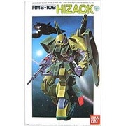 RMS-106 ハイザック [1/100 機動戦士Zガンダム 2016年9月再生産]