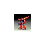 MS-14J リゲルグ [1/144 機動戦士ZZガンダム 2016年9月再生産]