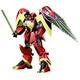 ZM-S06S ゾロアット [1/144 機動戦士Vガンダム 2018年3月再生産]