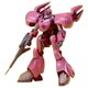 ZM-S14S コンティオ [1/144 機動戦士Vガンダム 2018年4月再生産]
