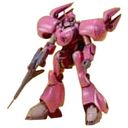 Zm S14s コンティオ 1 144 機動戦士vガンダム 18年4月再生産 のレビュー 15件zm S14s コンティオ 1 144 機動戦士vガンダム 18年4月再生産 のレビュー 15件 ヨドバシ Com Zm S14s コンティオ 1 144 機動戦士vガンダム 18年4月再生産 のレビュー 15件zm S14s コンティオ 1 144 機動戦士vガンダム 18年4月再生産 のレビュー 15件 ヨドバシ Com