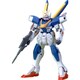 LM314V21 V2ガンダム [1/144 機動戦士Vガンダム 2018年3月再生産]
