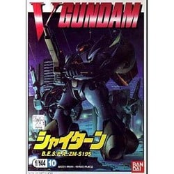 ヨドバシ Com バンダイ Bandai Zm S19s シャイターン 1 144 機動戦士vガンダム 通販 全品無料配達