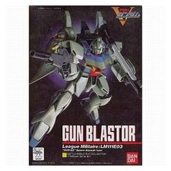 ヨドバシ Com バンダイ Bandai Lm111e03 ガンブラスター 1 144 機動戦士vガンダム 18年4月再生産 通販 全品無料配達
