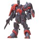 ZM-S06G ゾリディア [1/144 機動戦士Vガンダム 2018年4月再生産]