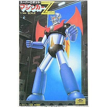 スーパーロボットマジンガーZ
