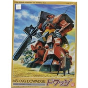 MS-09G ドワッジ [1/144 機動戦士ZZガンダム]