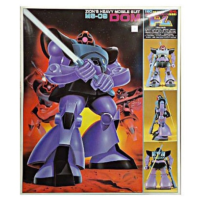 MS-09 ドム [1/60 機動戦士ガンダム 2020年8月再生産]