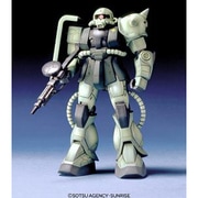 MS-06J ザクII [1/144 機動戦士ガンダム 第08MS小隊 2017年1月再生産]
