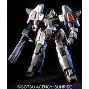 MMS-01 サーペント [1/144 新機動戦記ガンダムW Endless Waltz]