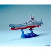 ヤマト 1/1000 ヤマト [プラモデル 2014年5月再販]
