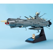 1/700 宇宙戦艦ヤマト 地球防衛軍旗艦 アンドロメダ [プラモデル]