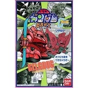 MS-14S シャア・アズナブル専用 ゲルググ [BB戦士15]