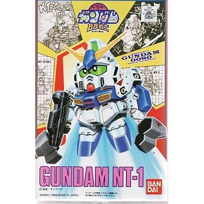 RX-78NT-1 ガンダムNT-1 [BB戦士37]