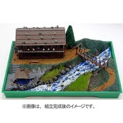 KG11 山の温泉