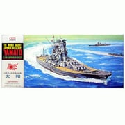 アリイ 戦艦 大和 [プラモデル]