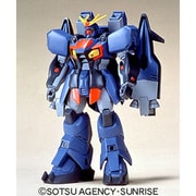 NRX-0015 ガンダムアシュタロン [1/144 機動新世紀ガンダムX]